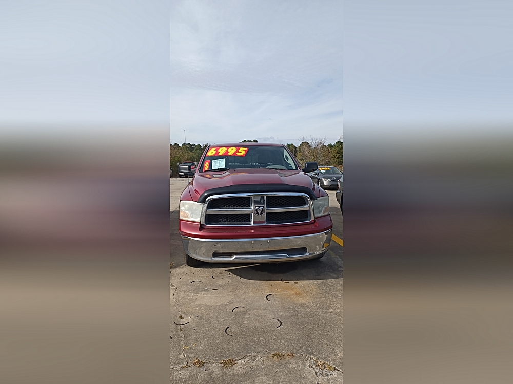 Rock Hill Public Auto Auction